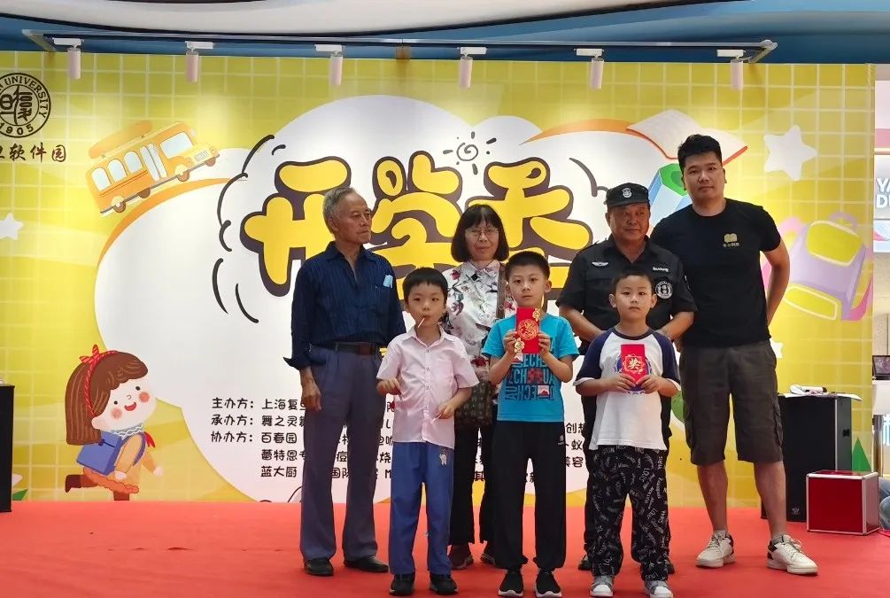 pexels-photo-3985166.jpeg 图片