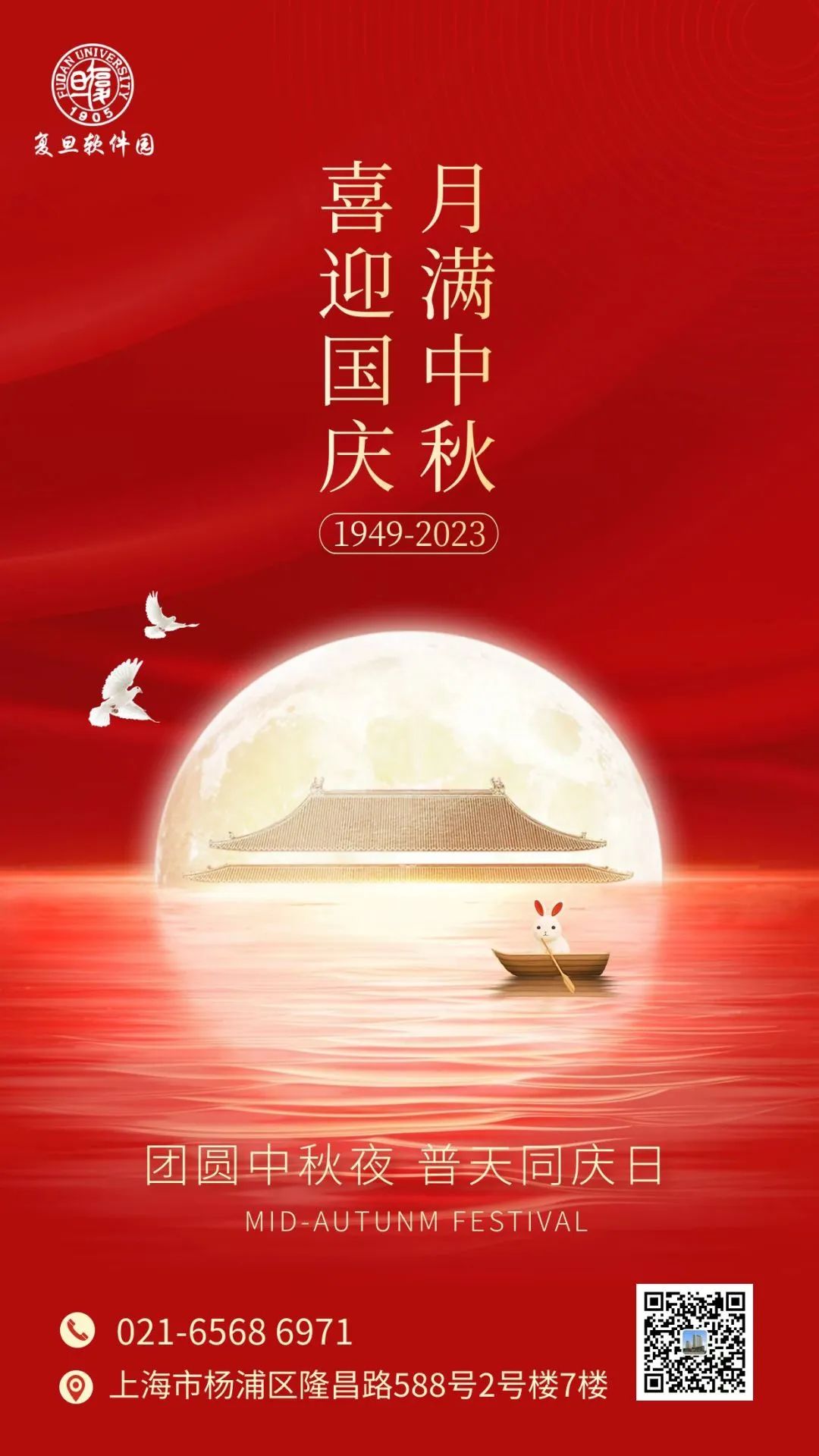 图怪兽_628c30d7f44907fada3db397d3f47ea1_77518.jpg 图片